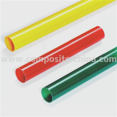 Жовта склопластикова трубка